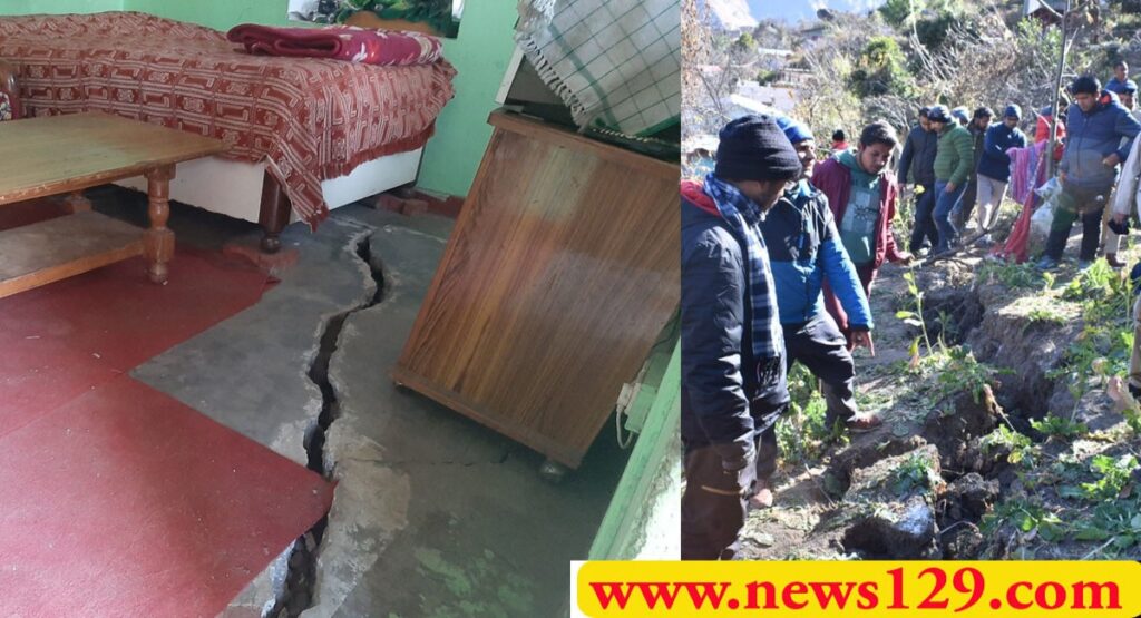 Uttarakhand Joshimath disaster 603 houses have cracks 44 families shifted so far
