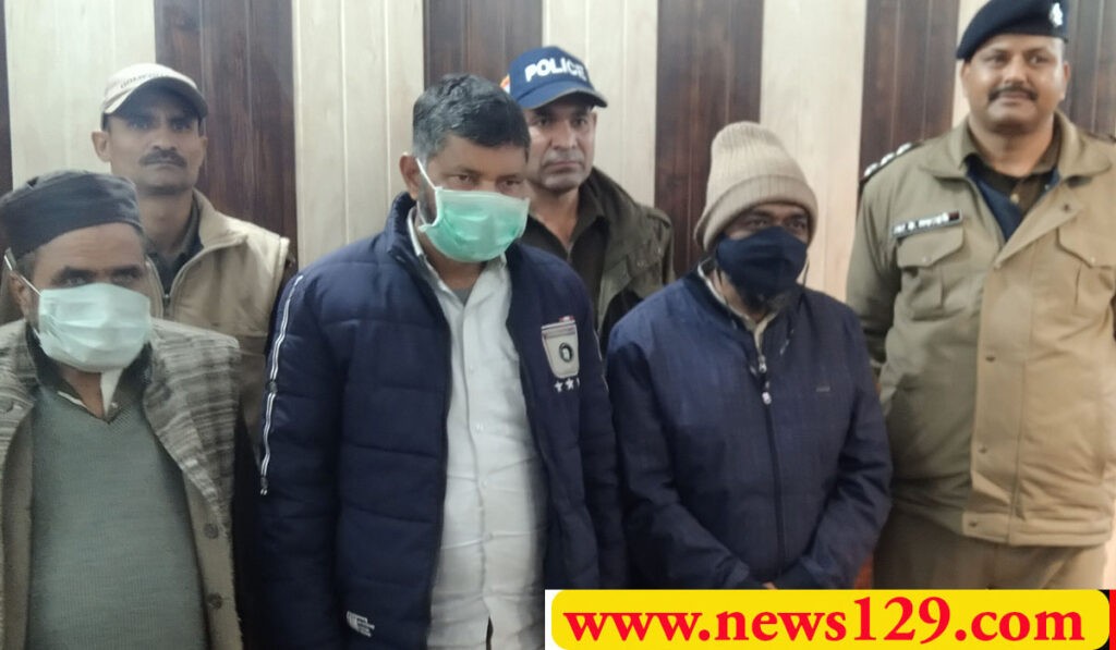 muslim fund owner Rajjak arrested with two property dealers