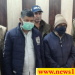 muslim fund owner Rajjak arrested with two property dealers
