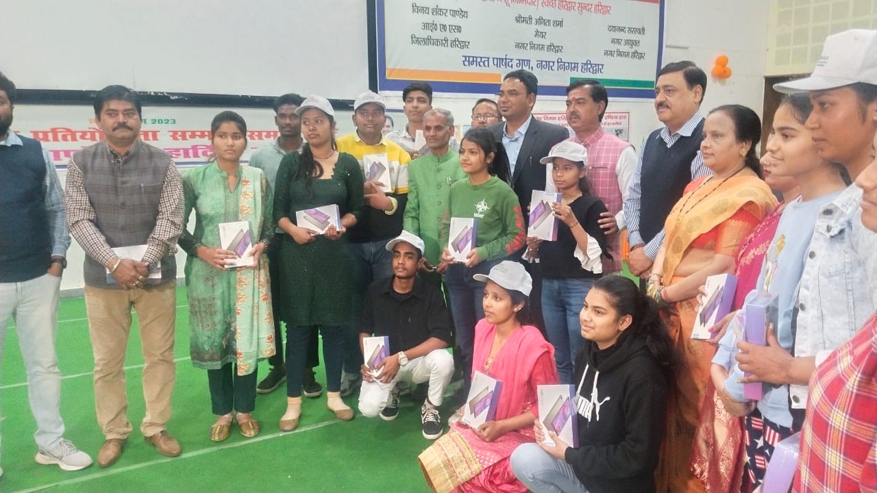 nagar nigam haridwar elected best hotel school township office in Haridwar