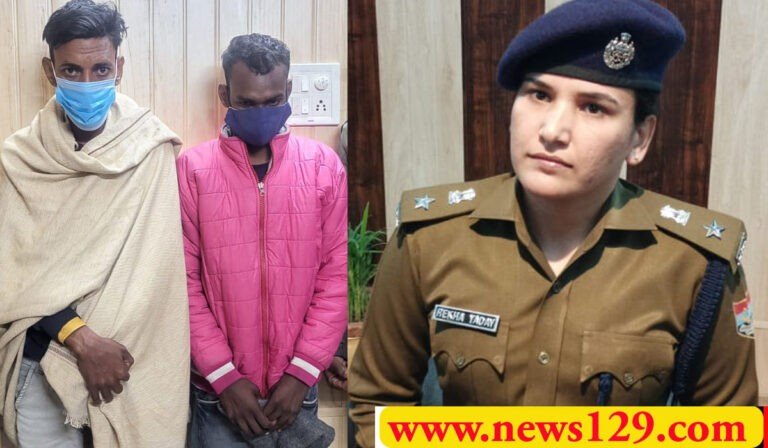 पटवारी पेपर लीक: दो और आरोपी गिरफ्तार, अब किसकी बारी—क्या बोली जांच अधिकारी, रेखा यादव, देखें वीडियो
