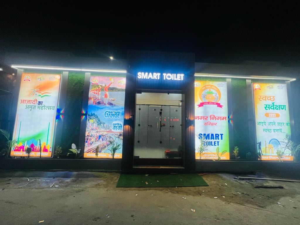 Smart Toilet in Haridwar मिलेगा फाइव स्टार होटल जैसा अहसास, आप भी कहेंगे थैक्यू नगर निगम - News129