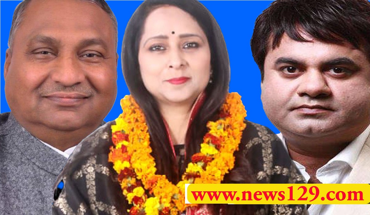 सोनिया शर्मा बसपा से बेदखल MLA umesh Kumar wife sonia Sharma expel from BSP