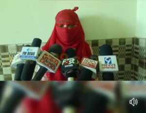 Haridwar Girl चार साल तक यौन शोषण करने के बाद शादी से मुकरा मुकर्रम, देखें वीडियो