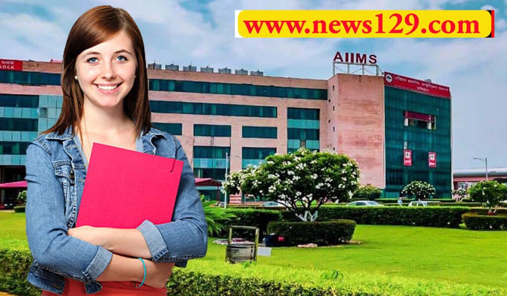 Job in Aiims Rishikesh lab assistant cum data entry operator apply for jobs in aiims rishikesh Aiims Rishikesh recruitment 2023