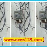 BHEL Haridwar unit team raid on Shivalik nagar palika office and alleged electricity theft cut connection Shivalik Nagar Palika chairman Rajiv sharma