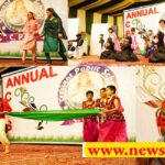 Crescent Public School Jawalapur Annual function