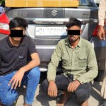 Drug Smuggler in Haridwar D pharma student with friend arrested STF and Haridwar police joint operation Drug in Roorkee Drug Mafia in Haridwar Uttarakhand