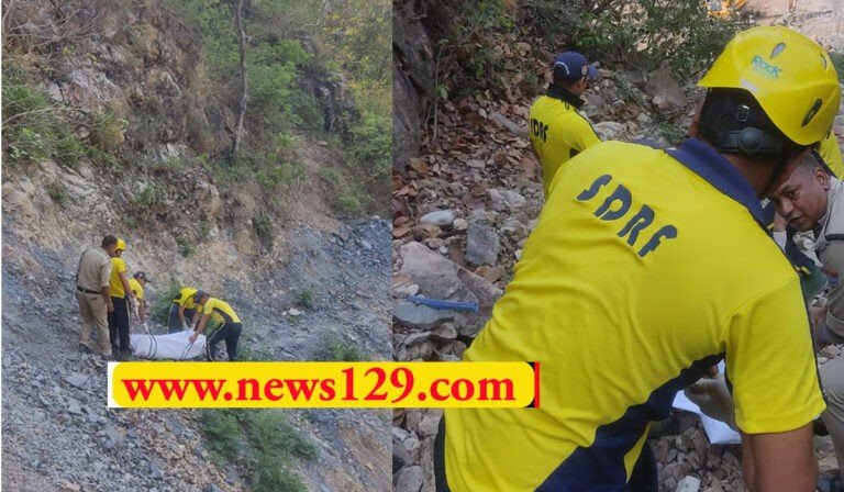 Car Accident in Rishikesh भाई के साथ शादी की खरीदारी करने आ रहा था युवक, हादसे में दोनों की मौत