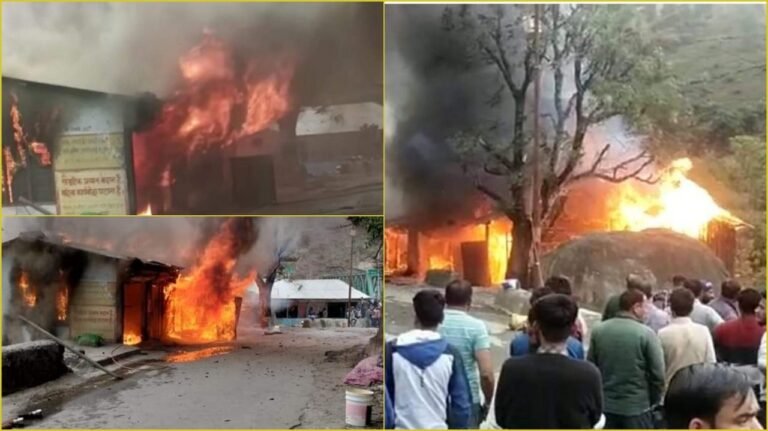 Uttrakhand Fire Accident आग लगने से 4 मासूम बच्चों की मौत, देहरादून में हुआ दर्दनाक हादसा