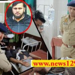 Aditya Rana Encounter Bijnor police killed criminal Aditya Rana in encounter Syohara Bijnor forest Aditya Rana Ganga six arrested Bijnor police raid