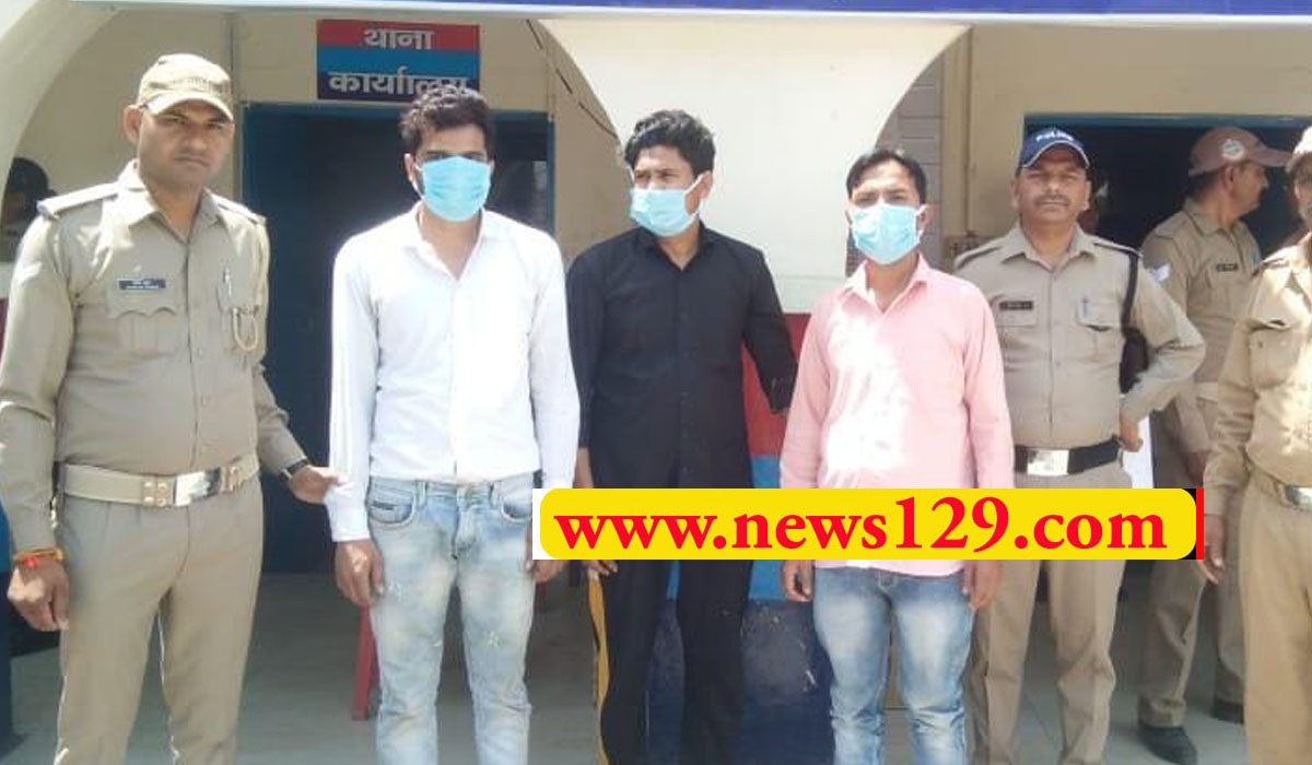 Drug Mafia in Haridwar BAMS doctor lab technician and nursing officer arrested of Navjeevan hospital Haridwar