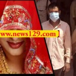 Pati Patni Aur Premi wife kill husband in Haridwar with the help of lover in SIDCUL Haridwar illicit relationship wife affair with lover husband killed