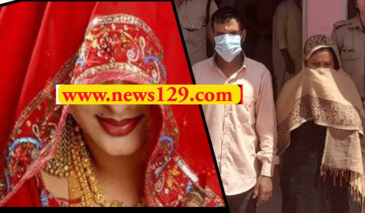 Pati Patni Aur Premi wife kill husband in Haridwar with the help of lover in SIDCUL Haridwar illicit relationship wife affair with lover husband killed