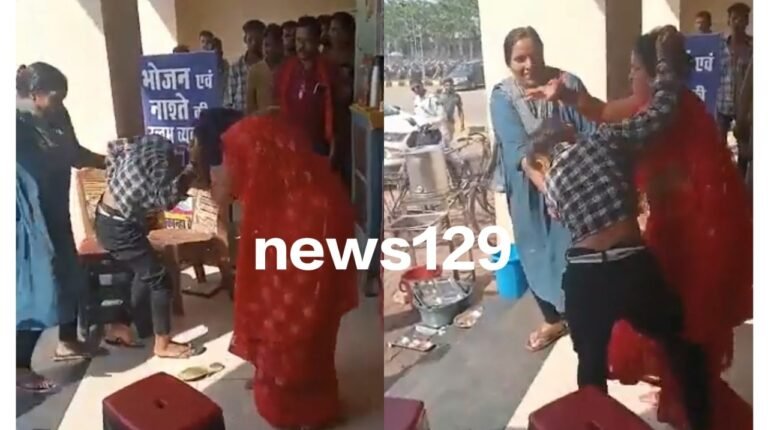 Girls Fight Viral Video महिलाओं में फिर गैंगवार, गिरा—गिरा कर मारा, पुरुषों ने छुड़ाया, देखें वीडियो