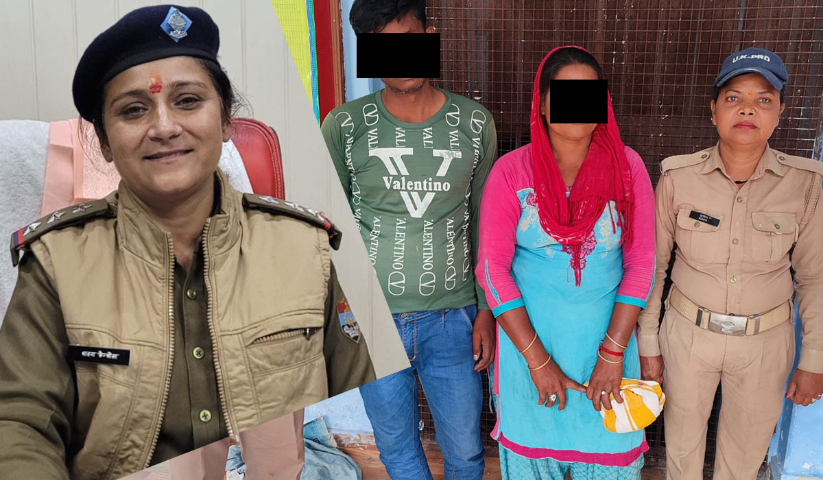 Haridwar Police Station child theft husband wife arrested SHO Bhavna Kainthola
