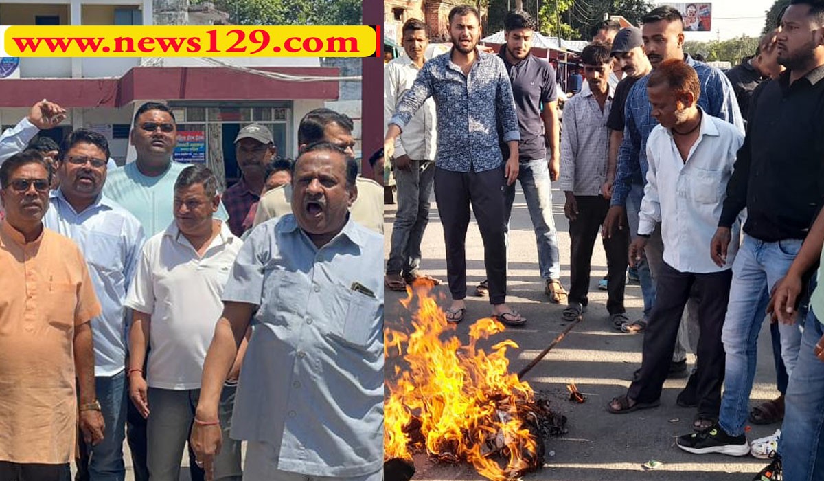 Mazar in Haridwar congress mla Ravi Bahdur supporters protest against mahant Ravindra Puri Niranjani akhara Haridwar