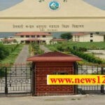 HNB Gharwal Univ. Affiliation cancel देहरादून और हरिद्वार के 10 बड़े डिग्री कॉलेजों की मान्यता हेमवती नंदन बहुगुणा गढ़वाल विश्वविद्यालय ने रद्द कर दी है