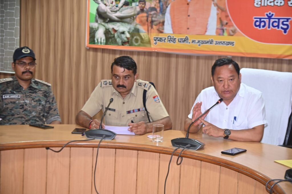 चार करोड कांवडिये, 47 लाख बाइक व बडे वाहन, क्यों लगा जाम, एसएसपी ने बताया कारण, देखें वीडियो कांवड मेला 2023 3 WhatsApp Image 2023 07 15 at 19.39.41