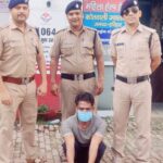 पति ने की पत्नी की हत्या husband kill wife in Haridwar
