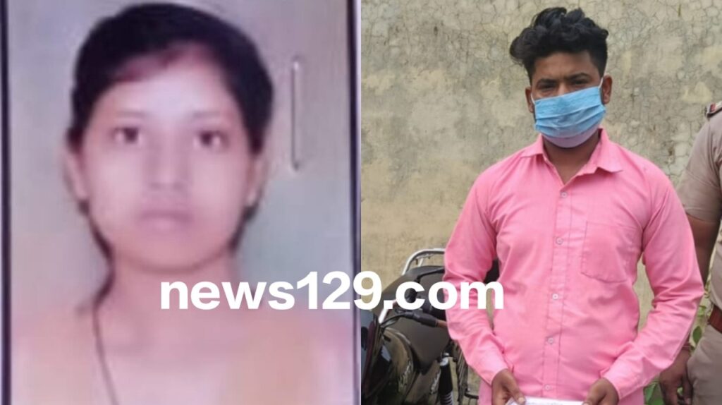 Murder in Haridwar bijnor girl murder in haridwar दोनों के तीन चार सालों से संबंध थे और दोनों शादी करना चाहते थे। लेकिन लडकी दलित होने के कारण आरोपी
