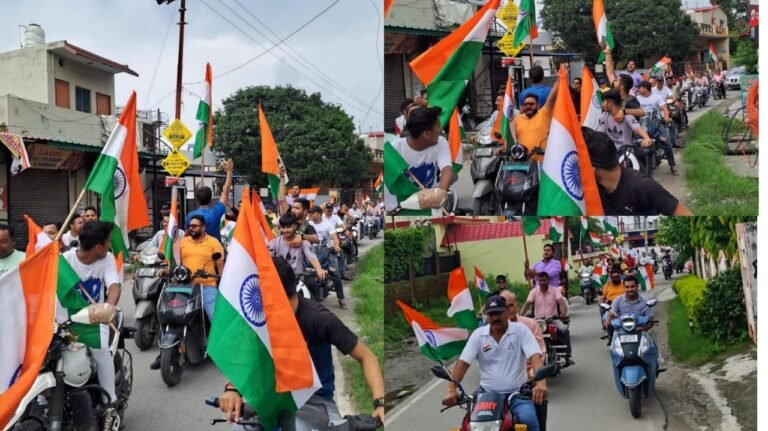 मेरी माटी मेरा देश अभियान के तहत निकाली भाजयुमो ने रैली