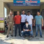 Nainital News Uttarakhand STF