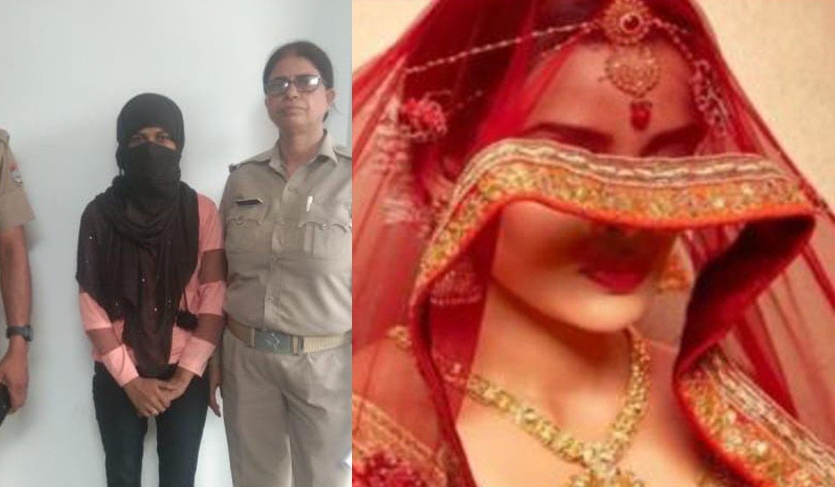Sex Racket in Haridwar Husband wife arrest