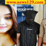Murder in Dehradun Army officer Arrest in Bar Dancer murder case