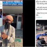 Haridwar Police जावेद हुसैन निकला दिलीप बघेल, नशे का लालच देकर बनाया साम्प्रदायिक वीडियो, हुआ एक्शन