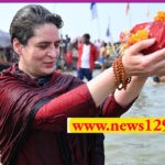 Haridwar News क्या हरिद्वार से चुनाव लड़ सकती हैं प्रियंका गांधी! क्या है सच्चाई, कल हरीश रावत की प्रेस