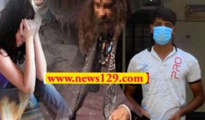 Haridwar Viral News मनचाहा प्यार पाने के लिए तांत्रिक हायर किया, अश्लील वीडियो की भी धमकी, गिरफ्तार