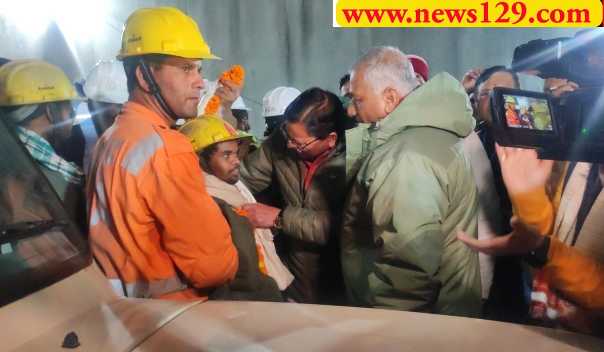 Uttarakhand Tunnel Rescue टनल से बाहर आए मजदूर, 17 दिन कैसे चला रेस्क्यू अभियान, देखें वीडियो