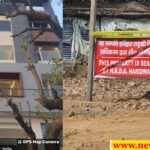 Property in Haridwar Illegal colonies in Haridwar हरिद्वार में अवैध कॉलोनी सील Haridwar Roorkee Development Authority (HRDA) Anshul Singh