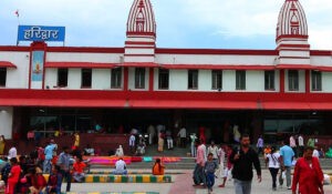 हरिद्वार रेलवे स्टेशन का होगा विस्तार, यहां बढ़ जाएंगी प्रोपर्टी के दाम, Property in Haridwar