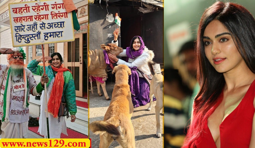 Actress Adah Sharma in Haridwar केरल स्टोरी वाली फेमस Actress Adah Sharma पहुंची हरिद्वार, अब इस स्टोरी में नजर आएंगी