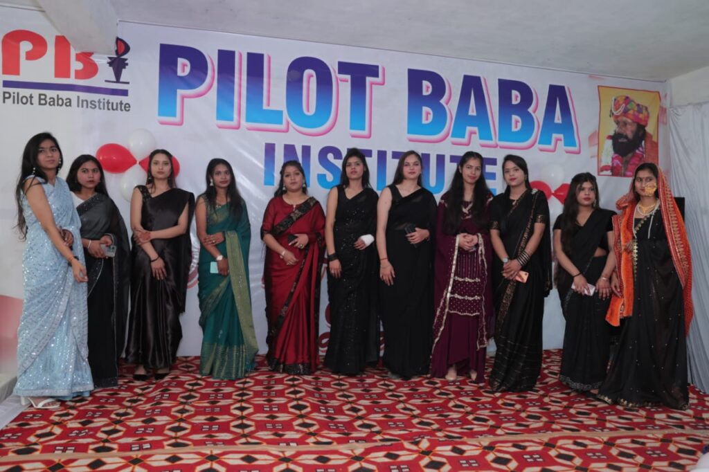 Pilot Baba Institute Haridwar Kankhal Fresher party in Pilot Baba Institute and college  Pilot Baba Institute में फेयरवेल—फ्रेशर पार्टी, विशाल और वर्षा के सर सजा ताज, देखें तस्वीरें