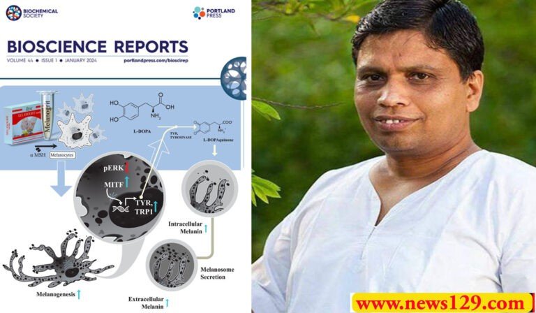 श्वेत कुष्ठ रोग में आयुर्वेद की उपयोगिता पर Patanjali Yogpeeth के शोध को दुनिया ने सराहा