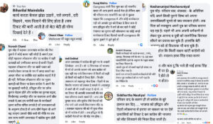 Haridwar Loksabha हरीश रावत का ‘झूठा’ दावा, लोगों ने फेसबुक पर खरीखोटी सुना दी, पढें क्या—क्या लिखा