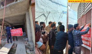 Property in Haridwar हरिद्वार में हो रहा था अवैध निर्माण, HRDA ने कर दिया सील