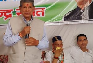 Haridwar Loksabha हरीश रावत को बड़ा झटका, कांग्रेस के आधा दर्जन बड़े नेता भाजपा में होंगे शामिल