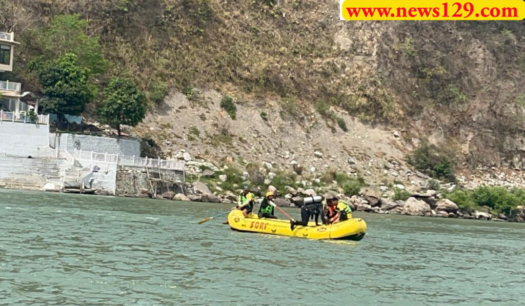 Rafting in Rishikesh ऋषिकेश में डूबी बैंक कर्मचारी और रेस्टोरेंट के मालिक, चार को बचाया, कैसे हुआ हादसा