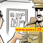 Haridwar News एलएलबी के छात्र ने फांसी लगाई, प्रेम प्रसंग का मामला, इधर पत्नी पहुंची थाने तो पति ने लगा ली फांसी