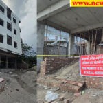 Property in Haridwar एचआरडीए ने उत्तरी हरिद्वार में दस भवनों को सील किया, कर दी बड़ी कार्रवाई