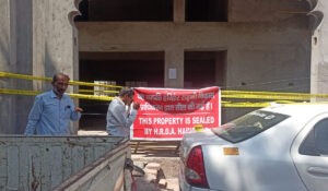 Property in Haridwar भूपतवाला में अवैध निर्माण सील, एचआरडीए ने कर दी बड़ी कार्रवाई
