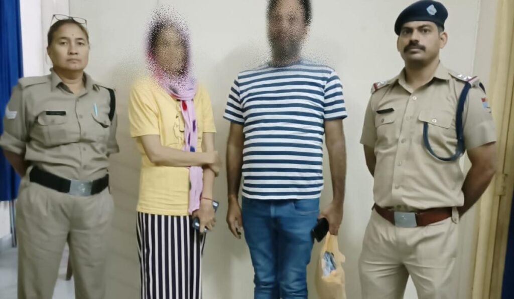 साथी कर्मचारी ने आपत्तिजनक फोटो वायरल की, महिला कर्मचारी ने गंगा में छलांग लगाई, पुलिस ने बचाया 2 साथी कर्मचारी ने आपत्तिजनक फोटो वायरल की, महिला कर्मचारी ने गंगा में छलांग लगाई, पुलिस ने बचाया