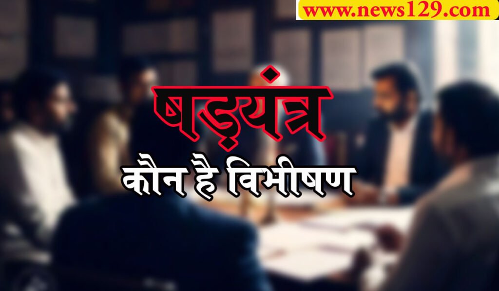 Nagar Nigam Haridwar क्या अन्नु कक्कड़ पार्ट टू दोहराने की भाजपा नेता कर रहे तैयारी, किससे बदला लेना चाहते हैं भाजपा नेता 2 Nagar Nigam Haridwar क्या अन्नु कक्कड़ पार्ट टू दोहराने की भाजपा नेता कर रहे तैयारी, किससे बदला लेना चाहते हैं भाजपा नेता