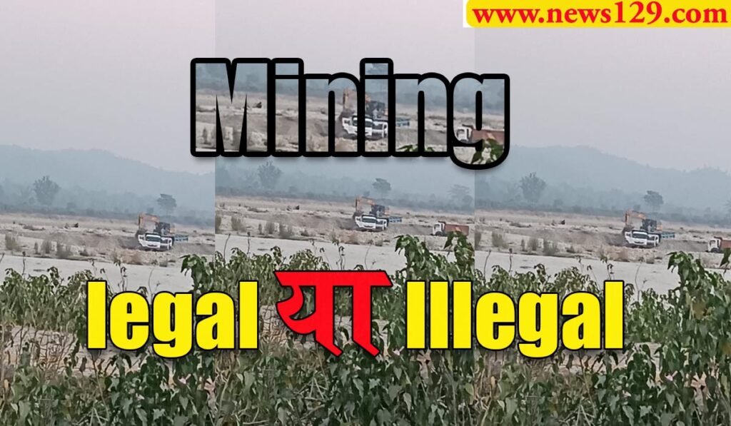 Haridwar News मातृ सदन का अनशन शुरु, सिस्टम ने दोहराया अपना पक्ष, बोले बाढ़ नियंत्रण के लिए ड्रेजिंग जरुरी 2 Haridwar News मातृ सदन का अनशन शुरु, सिस्टम ने दोहराया अपना पक्ष, बोले बाढ़ नियंत्रण के लिए ड्रेजिंग जरुरी