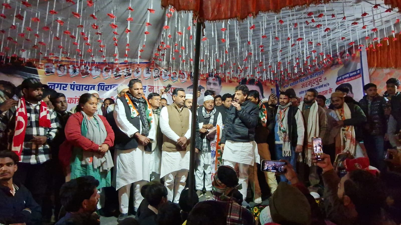 कलियर:-अकरम प्रधान के पक्ष मे काँग्रेस की मजबूत हवा, बिरादरी का समर्थन भी हासिल,, 1 IMG 20250115 WA0109