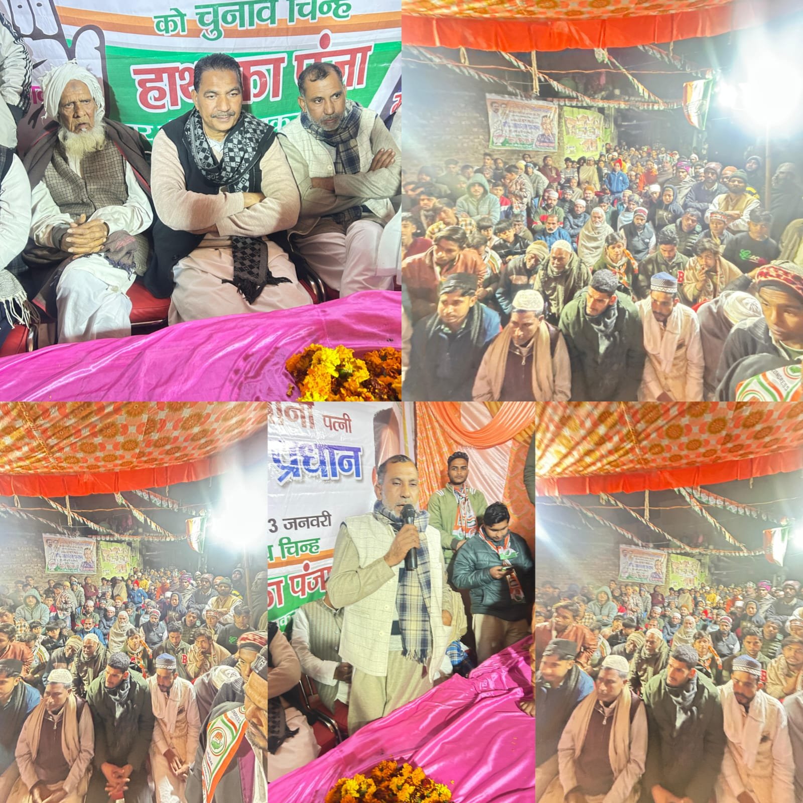 कलियर:-अकरम प्रधान के नेतृत्व में दिन-प्रतिदिन बढ़ रहा कांग्रेस प्रत्याशी का कुनबा…जनता का मिल रहा समर्थन…विरोधियों पर भारी पड़ रही कांग्रेस प्रत्याशी.. 1 IMG 20250117 WA0103